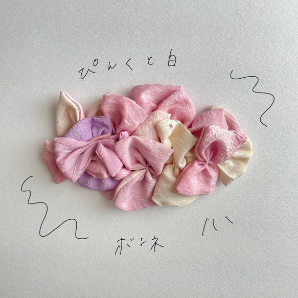 かみかざり【753髪飾り/成人式髪飾り/ハーフ成人式髪飾り/着物