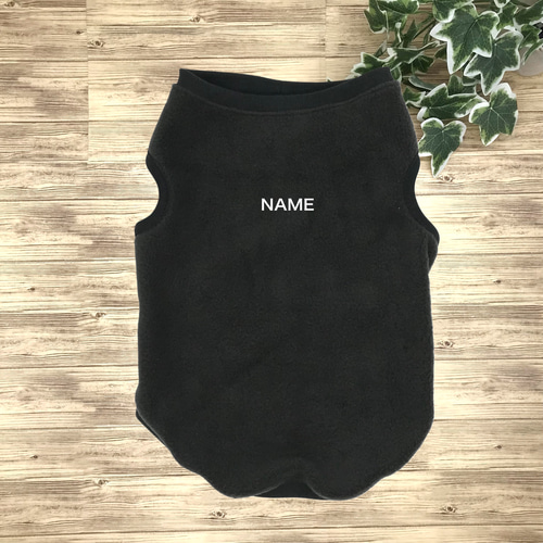 フリース 名入れ 無地 タンクトップ 犬服 ペット服 冬 黒 シンプル