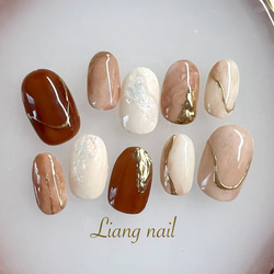 ブラウン・ニュアンスネイル ネイルチップ（つけ爪） Liang nail