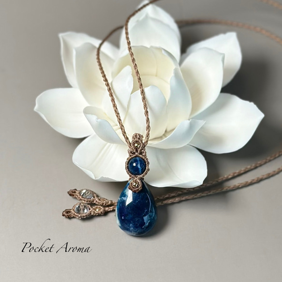 藍郷』ブルーハックマナイトのマクラメペンダントネックレス