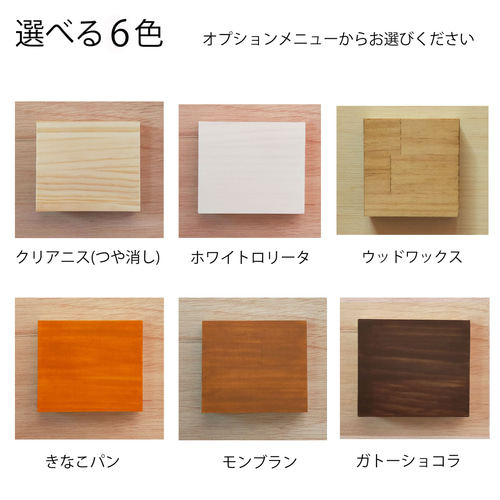 デオトイレ快適ワイドにぴったりな猫トイレカバー　ストッカー付き　(無塗装) デオトイレ快適ワイドにぴったりな 猫トイレカバー ハウス・小屋