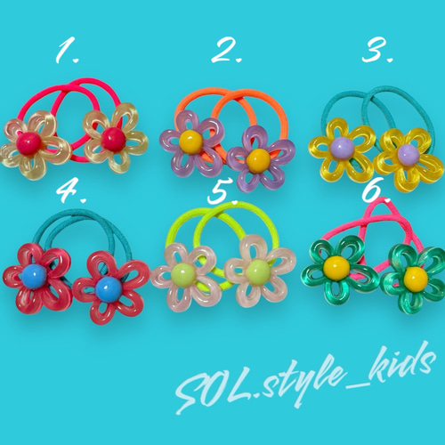選べる2点セット ポップンフラワー ヘアゴム ヘアアクセ ゴム キッズ