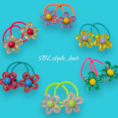 選べる2点セット ポップンフラワー ヘアゴム ヘアアクセ ゴム キッズ