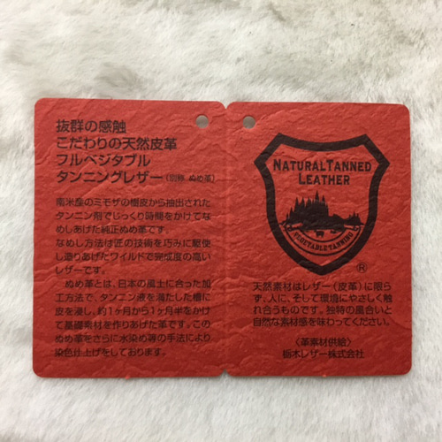 シザーケース 3丁用 栃木レザー ヌメ革 トリマーケース 美容師 理容師