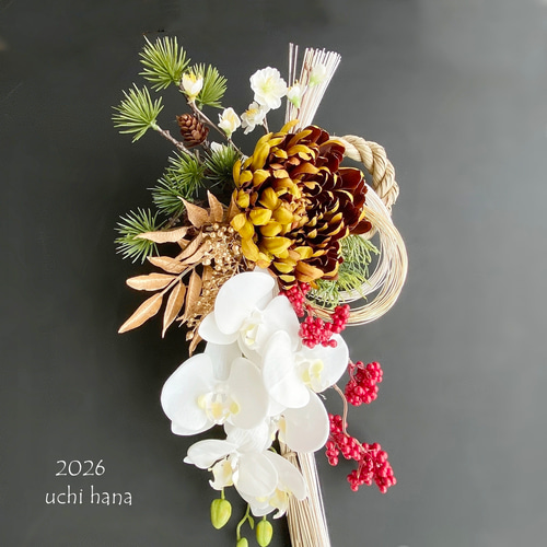 お正月2026☆和モダン 黄茶色・大輪菊と胡蝶蘭のしめ縄お正月飾り