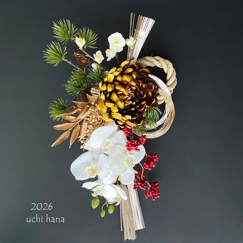 お正月飾り＊しめ縄リース＊即日発送 お正月2026☆和モダン 黄茶色・大輪菊と胡蝶蘭のしめ縄お正月飾り