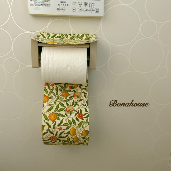 新柄トイレットペーパーホルダーカバー☆ ウィリアムモリス 「フルーツ」☆クリーム 4枚目の画像