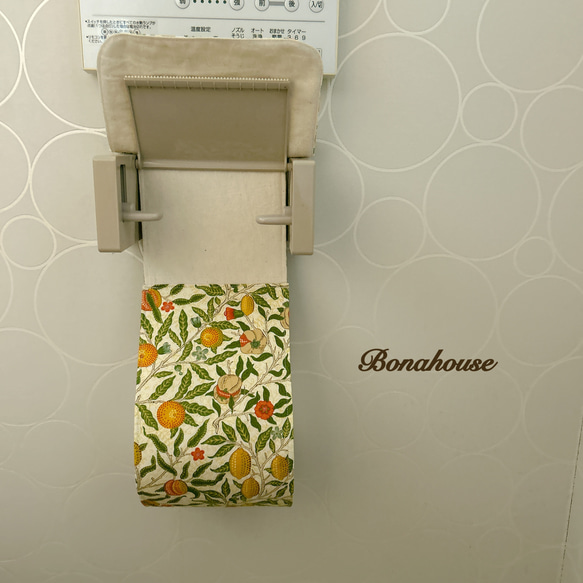 新柄トイレットペーパーホルダーカバー☆ ウィリアムモリス 「フルーツ」☆クリーム 5枚目の画像