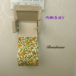 新柄トイレットペーパーホルダーカバー☆ ウィリアムモリス 「フルーツ」☆クリーム 7枚目の画像