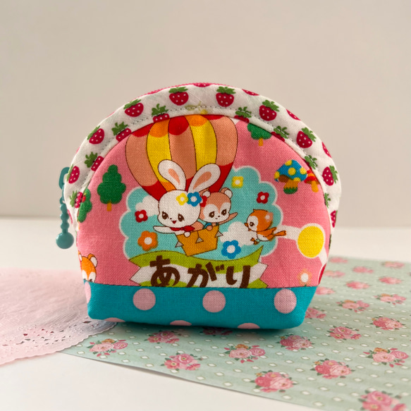 ふっくらミニポーチ☆はいから横丁☆化粧ポーチ☆昭和レトロ☆すごろく  