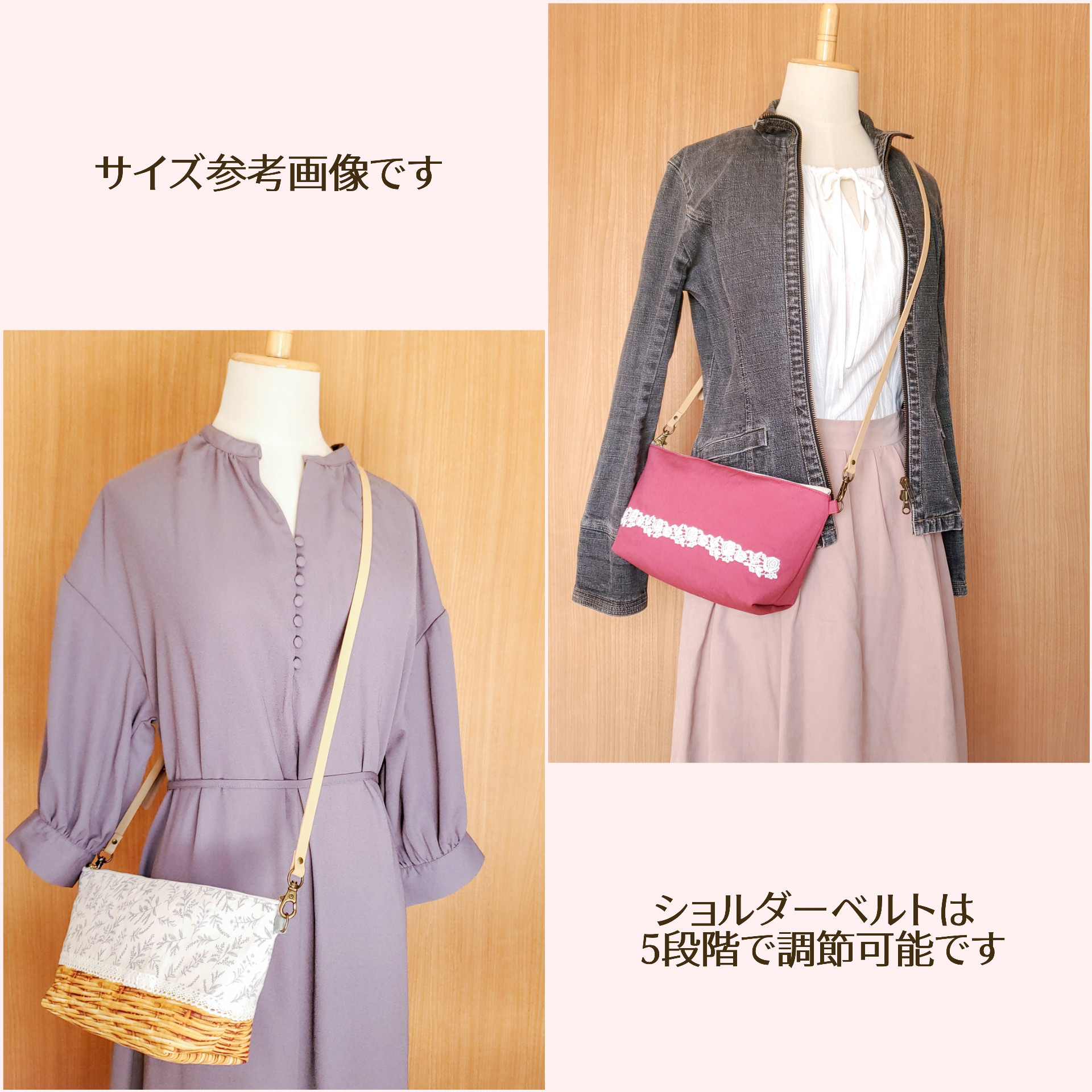 リボン柄ツイードのポシェット