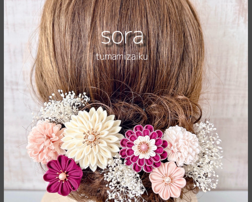 つまみ細工髪飾り【ピンク】成人式 和装 七五三 着物 結婚式