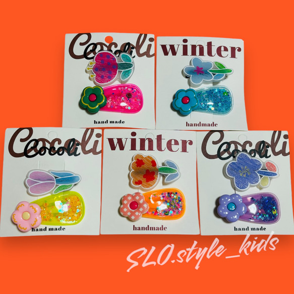 選べる2点セット ポップフラワー ヘアクリップ ヘアピン ヘアアクセ