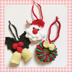 ハンドメイド　チューリップ　枯れない花　かぎ針　あみぐるみ　プレゼント　入学式 チューリップ あみぐるみ 編みぐるみ かぎ針編み 毛糸 毛糸の