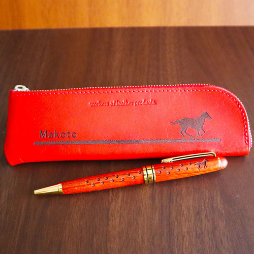 早割価格】☆ 馬選べる 木製ボールペン&栃木レザーペンケース 名入れ可