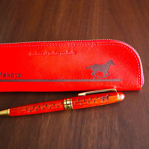早割価格】☆ 馬選べる 木製ボールペン&栃木レザーペンケース 名入れ可