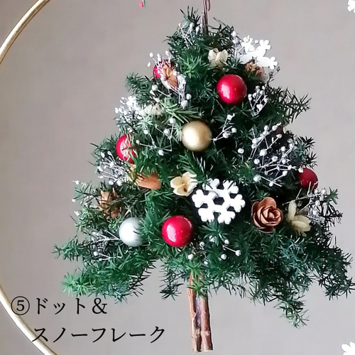 3wayフライングクリスマスツリー　スワッグ 3wayフライングクリスマスツリースワッグ