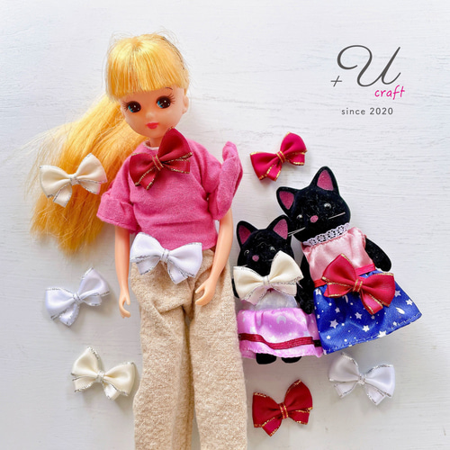 希望 ２００８年 いちごチェリーサテンリボンボレロ 1081【サテンリボンパーツ/10ヶ】ワインレッド×ゴールド