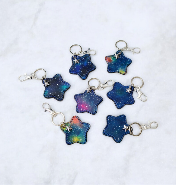 星の銀河シリーズ』星のカケラ舞う銀河の星のキーホルダー【名入れ可 