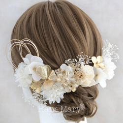 No 805⭐︎可愛いうささんレジンヘアゴム⭐︎かすみ草⭐︎٩(๑❛ᴗ❛๑)۶ No 805⭐︎可愛いうささんレジンヘアゴム⭐︎かすみ草⭐︎٩(๑❛ᴗ