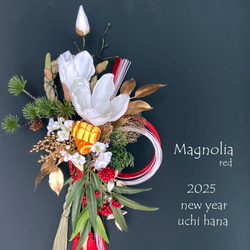 お正月2025☆和モダン 美しい赤椿 黒金水引ベースのお正月飾り