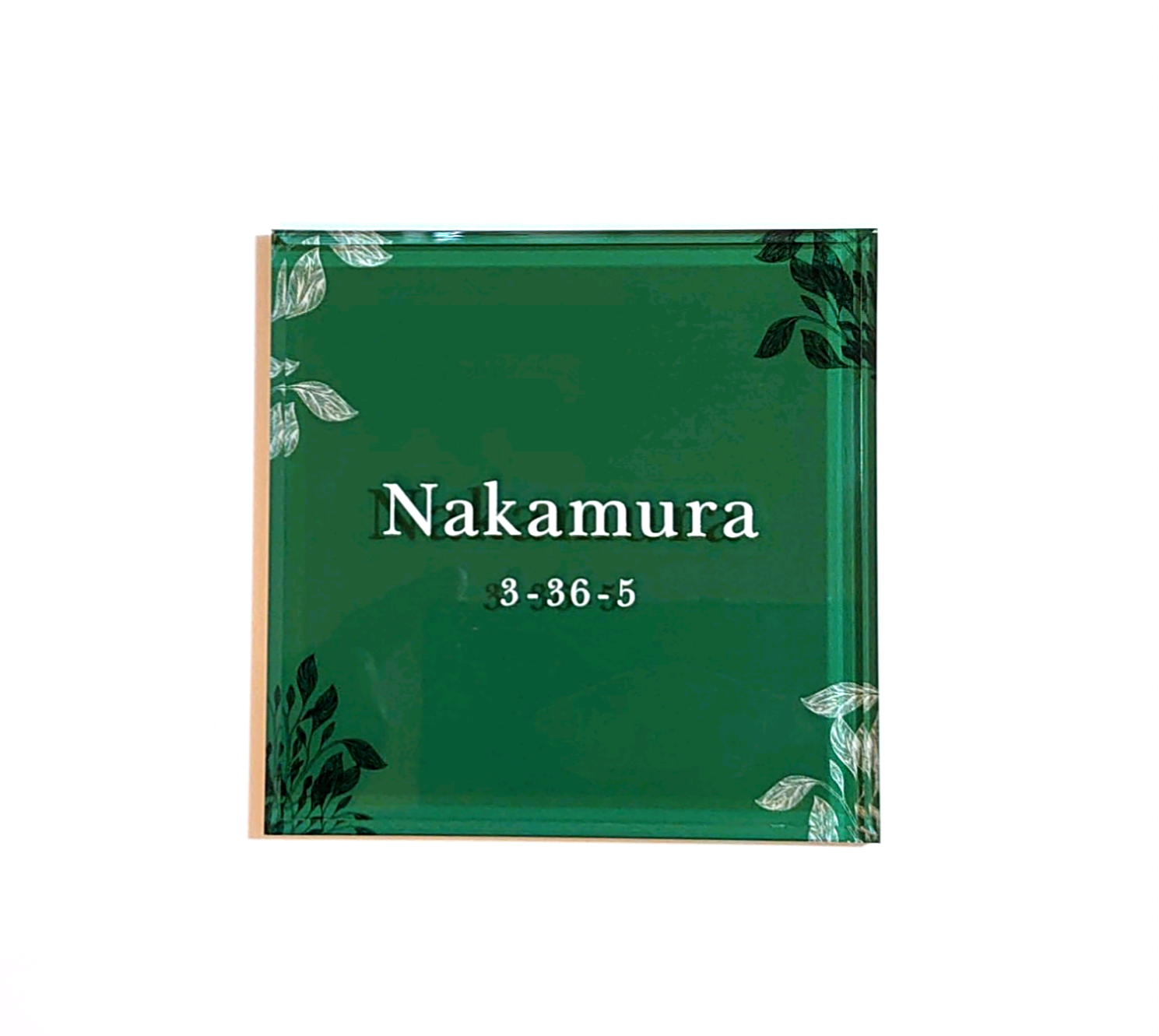 アクリル表札〘千歳緑ボタニカル〙＊透明４辺４５度斜めカット鏡面仕上げ10㎜厚（おすすめ）＋UV印刷＊各種サイズ・屋外対応