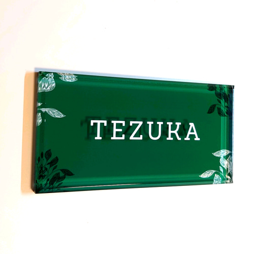 アクリル表札〘千歳緑ボタニカル〙＊透明4辺45度斜めカット鏡面