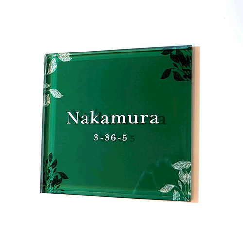 かっつん＊ミントグリーン背景アクリル表札＊4辺45度斜めカット＊ＵＶ印刷 アクリル表札〘千歳緑ボタニカル〙＊透明4辺45度斜めカット鏡面