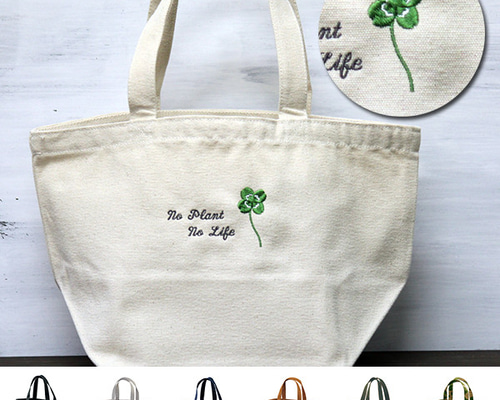 刺繍で名入れ ミニトートバッグ ランチバッグ お散歩バッグ