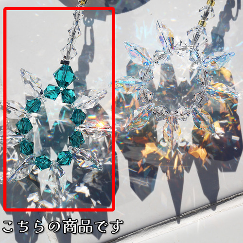 aki5点お纏めページ✩.*˚SWAROVSKI ✩.*˚サンキャッチャー Olive〜木漏れ日のサンキャッチャー✴︎ALL SWAROVSKY✴︎お車
