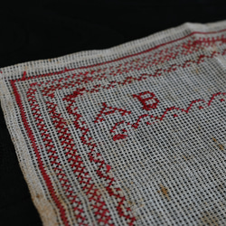 4298d832b1472d3233cfe65bff8b5e