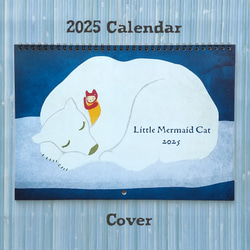 カレンダー2025 マーメイド猫イラスト A3 壁掛け 月めくり 9枚目の画像