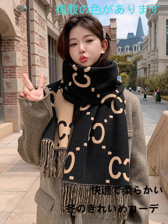 マフラー レオパード 豹柄 えげつない マフラー レオパード 豹柄 えげつない