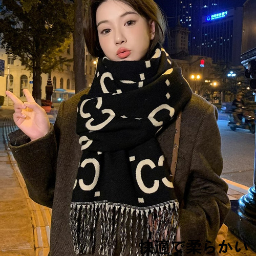CHANEL アルファベット模様 ストール CHANEL アルファベット模様 ストール