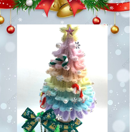 ❤️在庫処分SALE❤️☆モールのレインボークリスマスツリーと