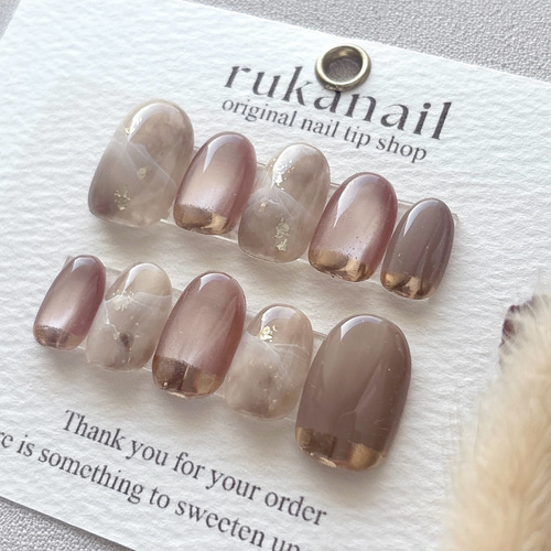 ニュアンス×大理石 ネイルチップ グレージュ マグネット 秋 冬 普段