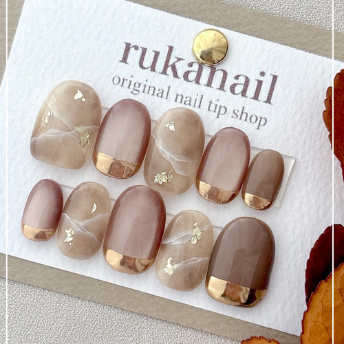 ニュアンス×大理石 ネイルチップ グレージュ マグネット 秋 冬 普段