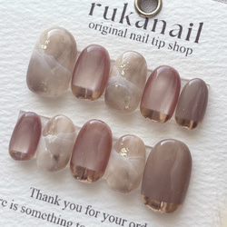 23))ストーンネイル フレンチガーリー ニュアンス 韓国ネイル ミラー