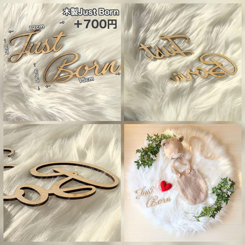 手編み風かごセット【緑辰】♪ニューボーンフォト撮影衣装