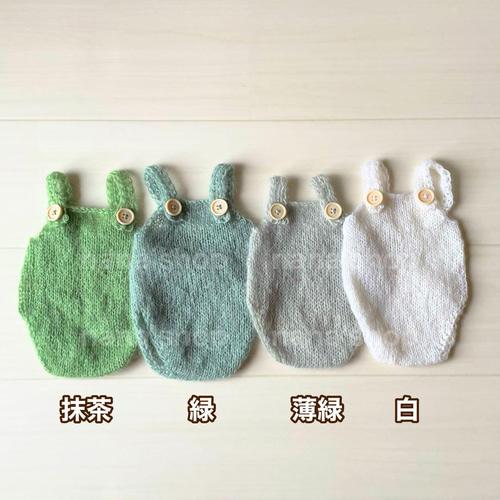 手編み風かごセット【緑辰】♪ニューボーンフォト撮影衣装