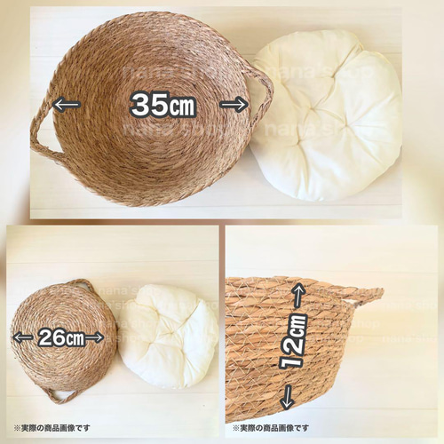 手編み風かごセット【緑辰】♪ニューボーンフォト撮影衣装 小道具