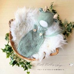 手編み風かごセット【緑辰】♪ニューボーンフォト撮影衣装