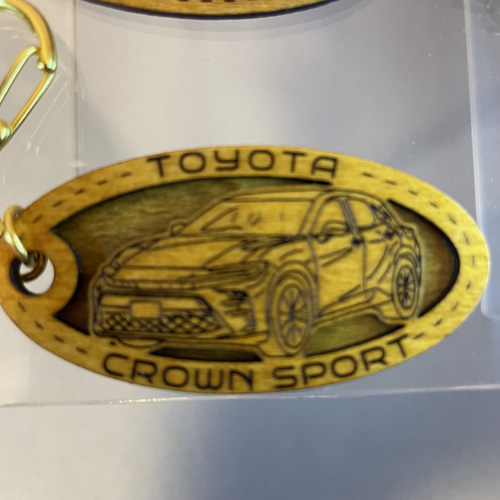 木製キーホルダー クラウンスポーツ 希望ナンバー刻印 トヨタ Toyota