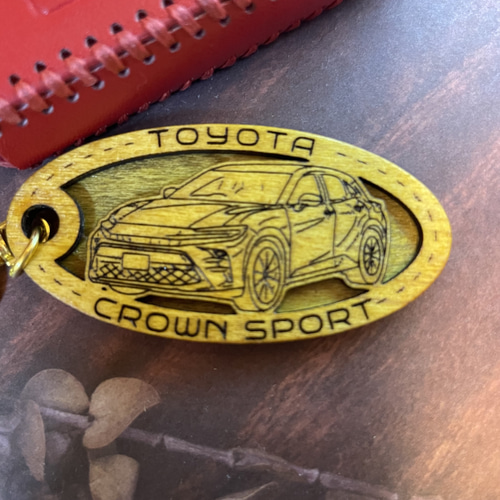 木製キーホルダー クラウンスポーツ 希望ナンバー刻印 トヨタ Toyota