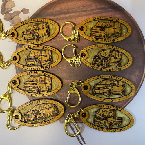 木製キーホルダー e:s ミライース 希望ナンバー刻印 ダイハツ DAIHATSU