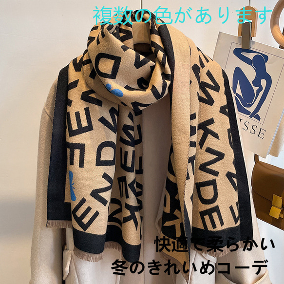 旅行#小人数#贈り物#2024新型マフラー女性の冬の高級感カシミア