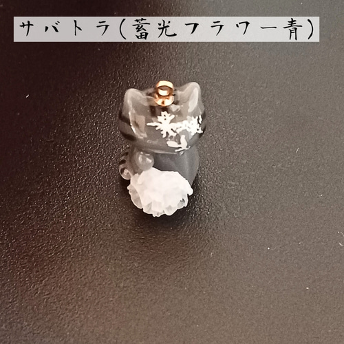 【sawasawa様】1070.天然石　和柄　じゃれ猫　レジン　キーホルダー sawasawa様】902.天然石 和柄 じゃれ猫 レジン キーホルダー