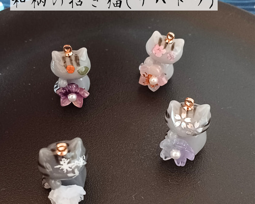 ☆ちりめん・つまみ花・刀・じゃれ猫・レジン・炎猫柄キーホルダー☆ ☆ちりめん・つまみ花・刀・じゃれ猫・レジン・炎猫柄キーホルダー☆