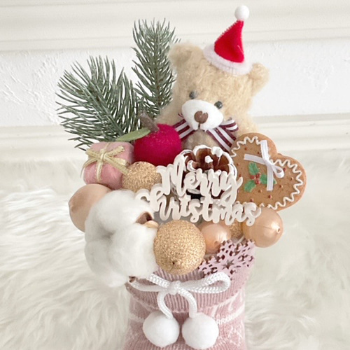 クリスマス2025】数量限定！ふわふわクマちゃんのクリスマスブーツ