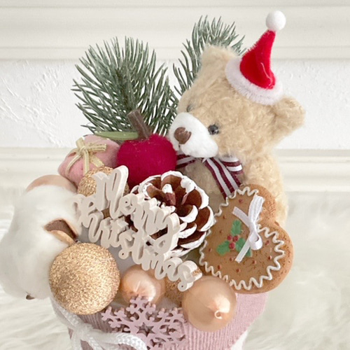 クリスマス2025】数量限定！ふわふわクマちゃんのクリスマスブーツ